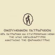 /customerDocs/images/avatars/25212/25212-ΙΕΡΑ ΜΟΝΗ ΑΓΙΑΣ ΑΝΑΣΤΑΣΙΑΣ ΤΗΣ ΦΑΡΜΑΚΟΛΥΤΡΙΑΣ-ΒΑΣΙΛΙΚΑ-ΘΕΣΣΑΛΟΝΙΚΗ-LOGO.jpg